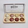Sweet Eyes Palette Makeup Europe and The United States Makeup Combination of Beauty Makeup People Recommended Pearl Eyeshadow 8 Colors