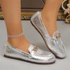 2024 Женские модные мокасины на плоской подошве с металлическим декором Новые однотонные туфли с круглым носком на плоской подошве с низким верхом