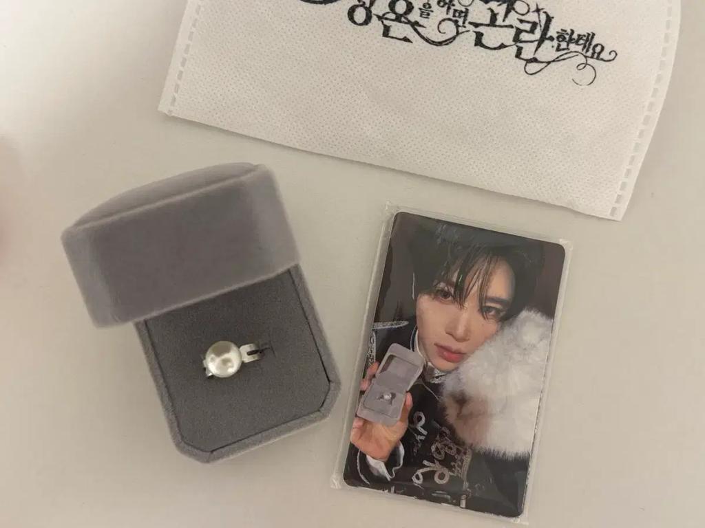 NCT Wish Fan Meeting Night Ball Admission Gift (Unopened)