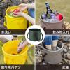 Foldable bucket, large capacity, 20 liters, green (greenkhaki), waterproof Dimensions 33cm diameter x 24cm height, 320g Uses Outdoor, folding