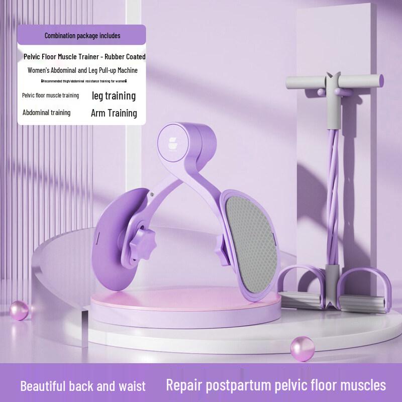 Brangdy Pelvic & Thigh Trainer