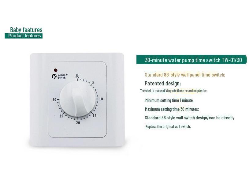 Настенная розетка с таймером на 30 минут для водяного насоса - Таймерный выключатель Jinkede 86 Type