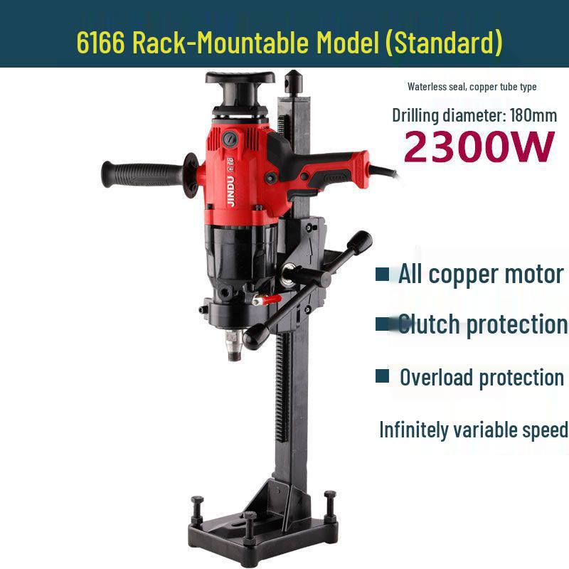 Jindu Двухцелевая ручная алмазная буровая установка высокой мощности для бетона и установки кондиционеров
