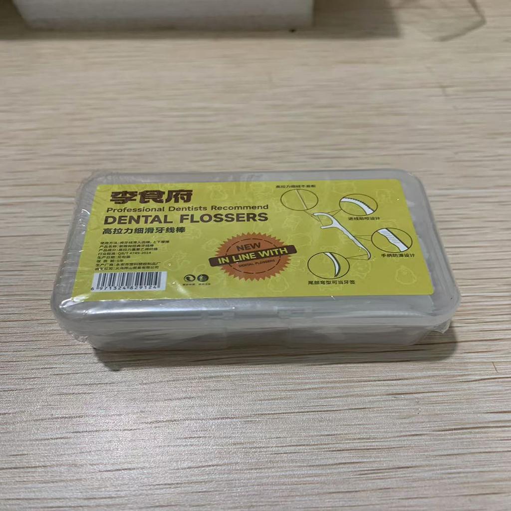 Automatic Dental Floss Storage Box Pop-Up Dental Floss Dispenser With 10Pcs Floss Dental Oral Hygiene Care Portable