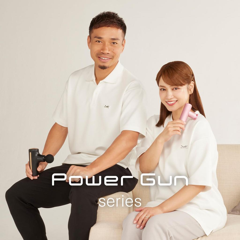 Магазин SIXPAD Power Gun Active Limited Set MTG MTG [Официальный эксклюзив] (черный)