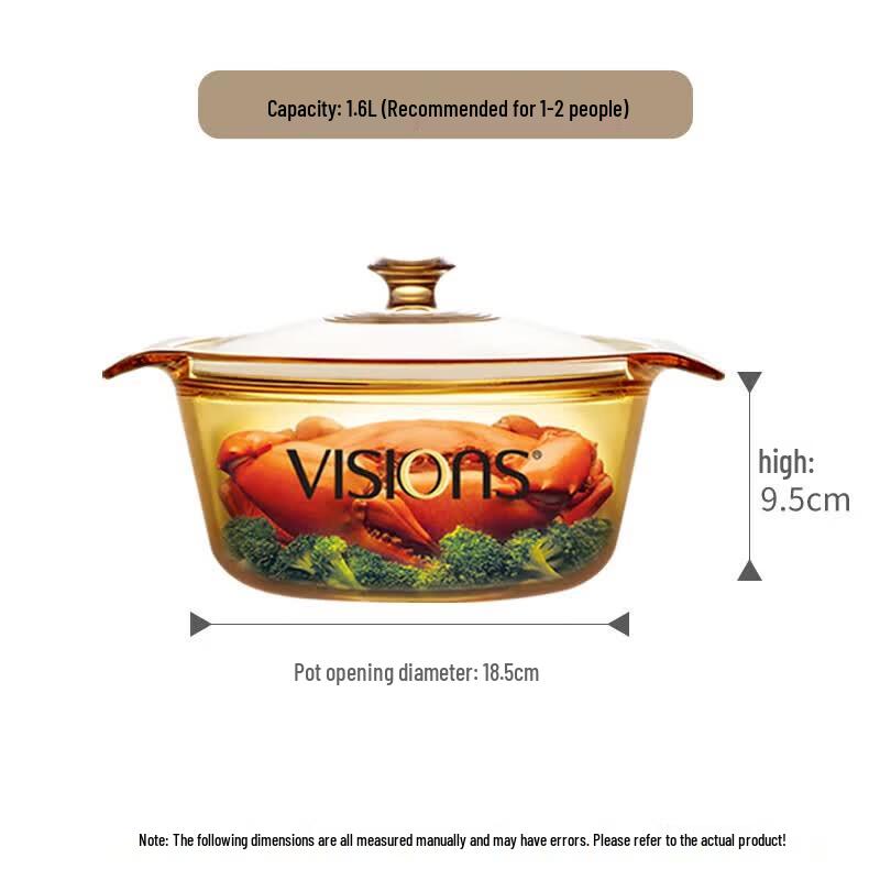VISION 1,6 л Стеклянный оздоровительный горшок Visionware