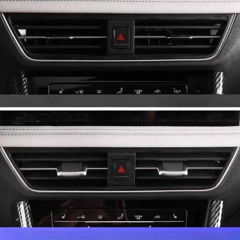Для Volkswagen Passat -2024 Автомобильный кондиционер Вне тренда Декоративные аксессуары для регулировки лопасти Принадлежности