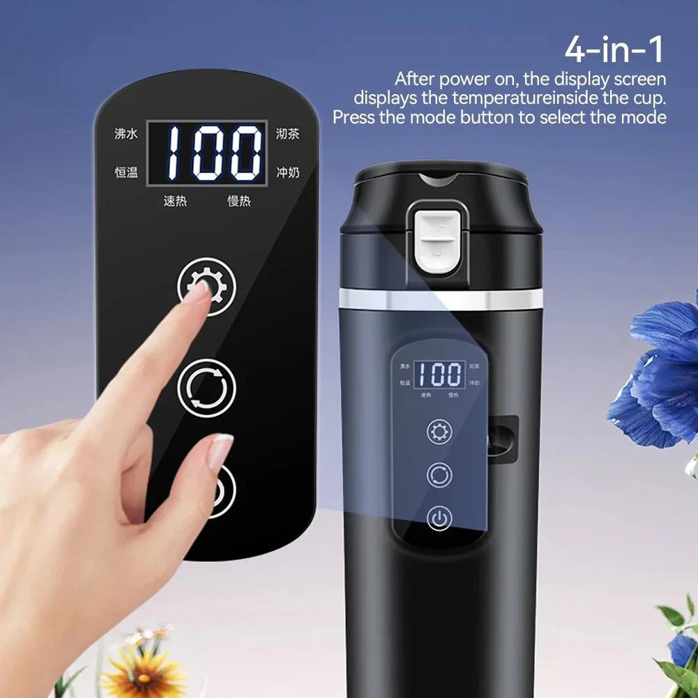 12V/24V 500ml Heated Smart Car Heating Cup Temperature Control Electric Kettle Stainless Steel Cup Water Warmer Bottle
