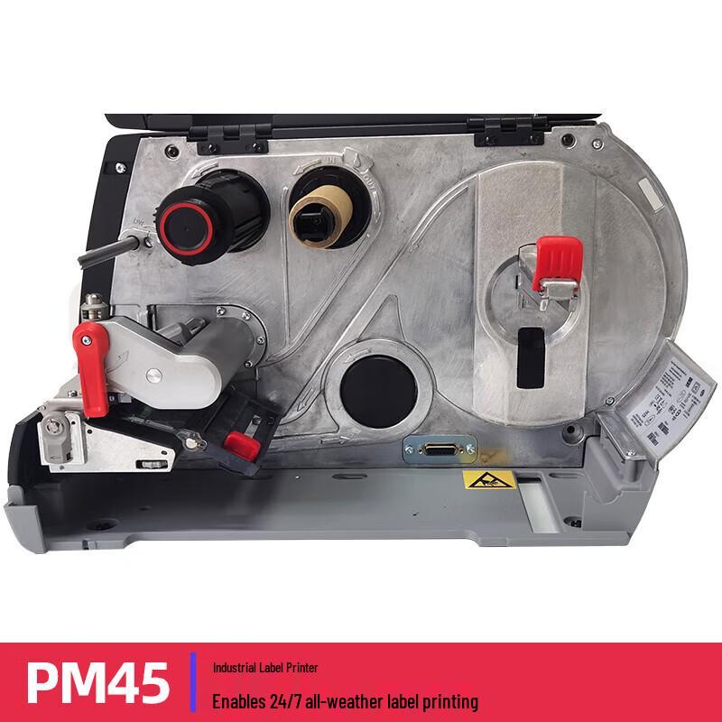 Honeywell PM45 Industrial Label Printer with 400DPI & Color Touch Screen CN plug (adapter included)