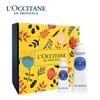 L'Occitane Набор из двух кремов для рук с маслом ши