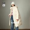 Women's 2025 Winter High-Neck Hooded Long Down Jacket