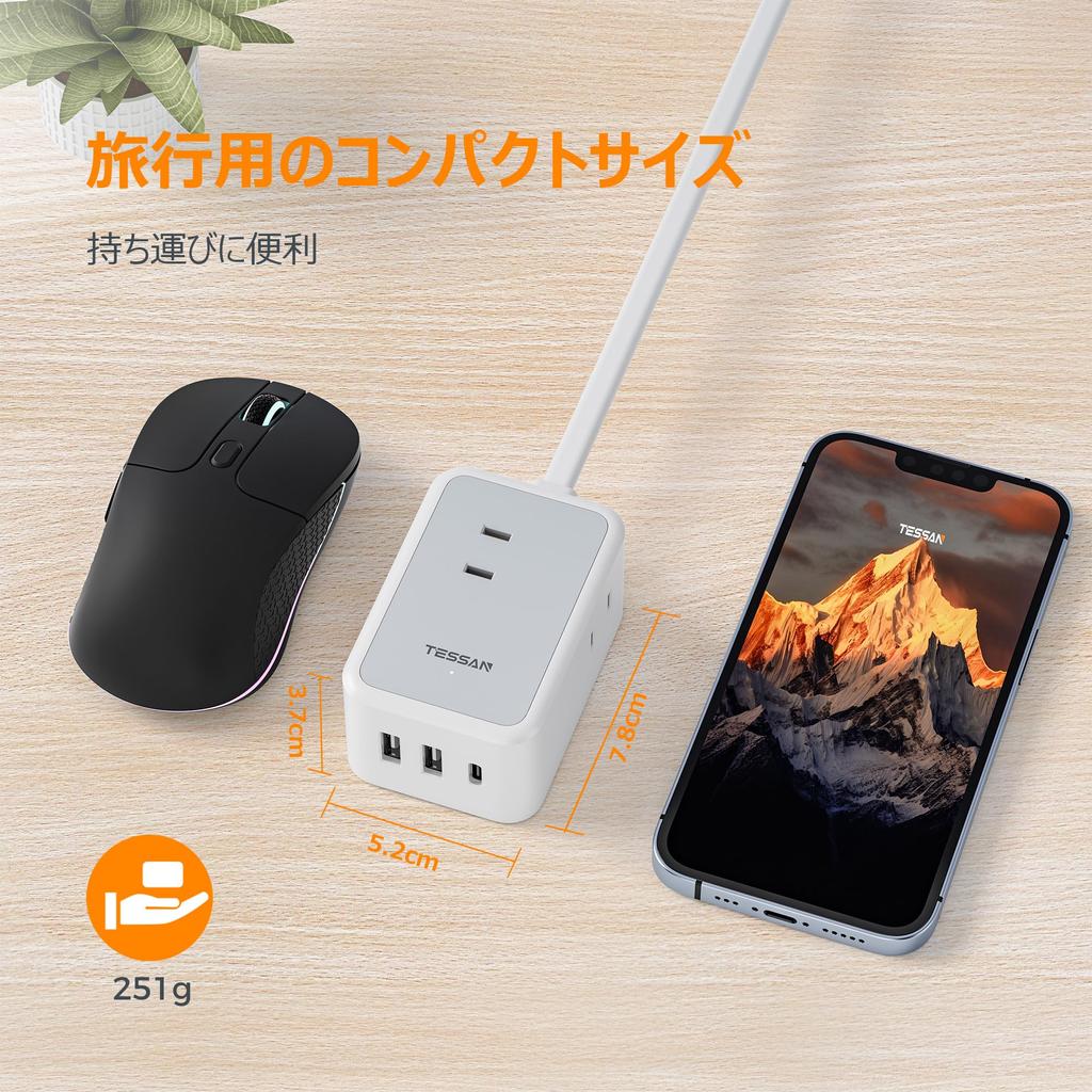 TESSAN 2m Slim Power and Outlet 3 1 and 2 Power Fits In Tethered Wires and Gap Areas Strip, USB, Strip, AC, Type-C, Type-A Cords,