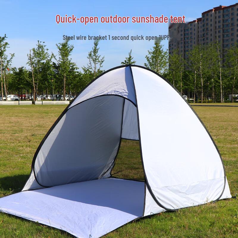 OEING Portable Quick-Open Sunshade Tent