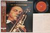 LP Record STAN GETZ - Live At Montmartre Vol1 VAJE9011 STEEPLECHASE 1993 Japan Obi Jazz Used