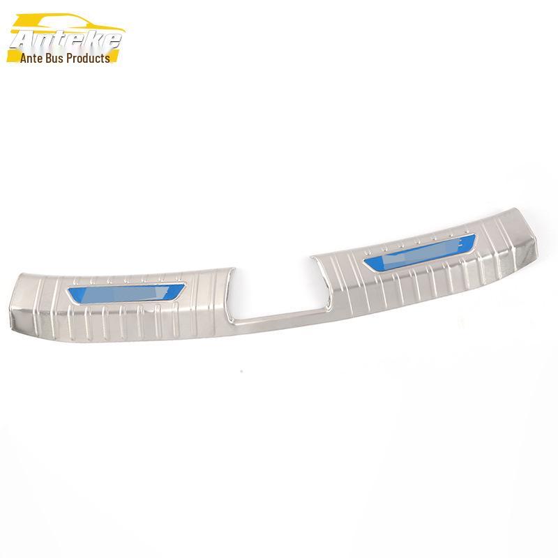 BAIC Weiwang M50F Stainless Steel Rear Trunk Guard Plate