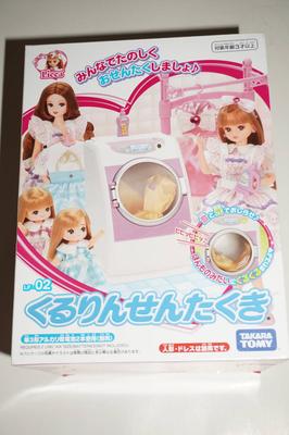 TAKARA TOMY Бренд купите Стиральная машина с отжимом новая, сейчас! (Ликка-тян) ЛФ-02