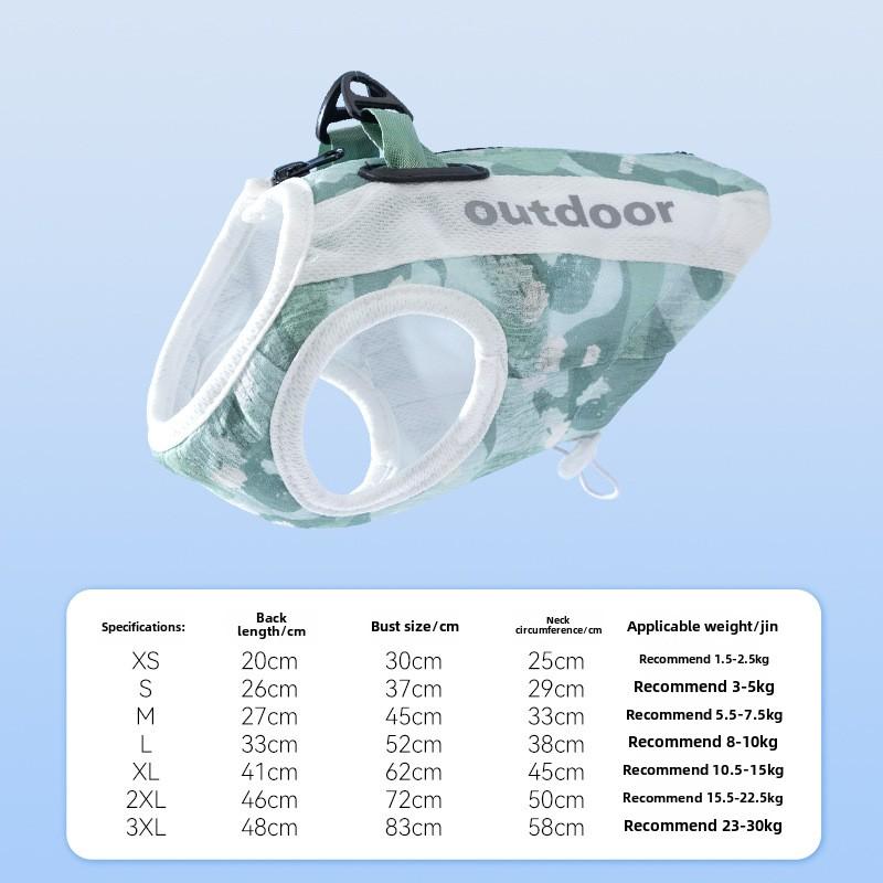 Весна и лето охлаждающая сетка для собак сращивание тяга прохладная одежда для маленьких собак кошек двухфутовая солнцезащитная одежда одежда для домашних животных