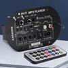 Плата усилителя R # MP3, Bluetooth-совместимая плата цифрового усилителя 120 Вт, сабвуфер