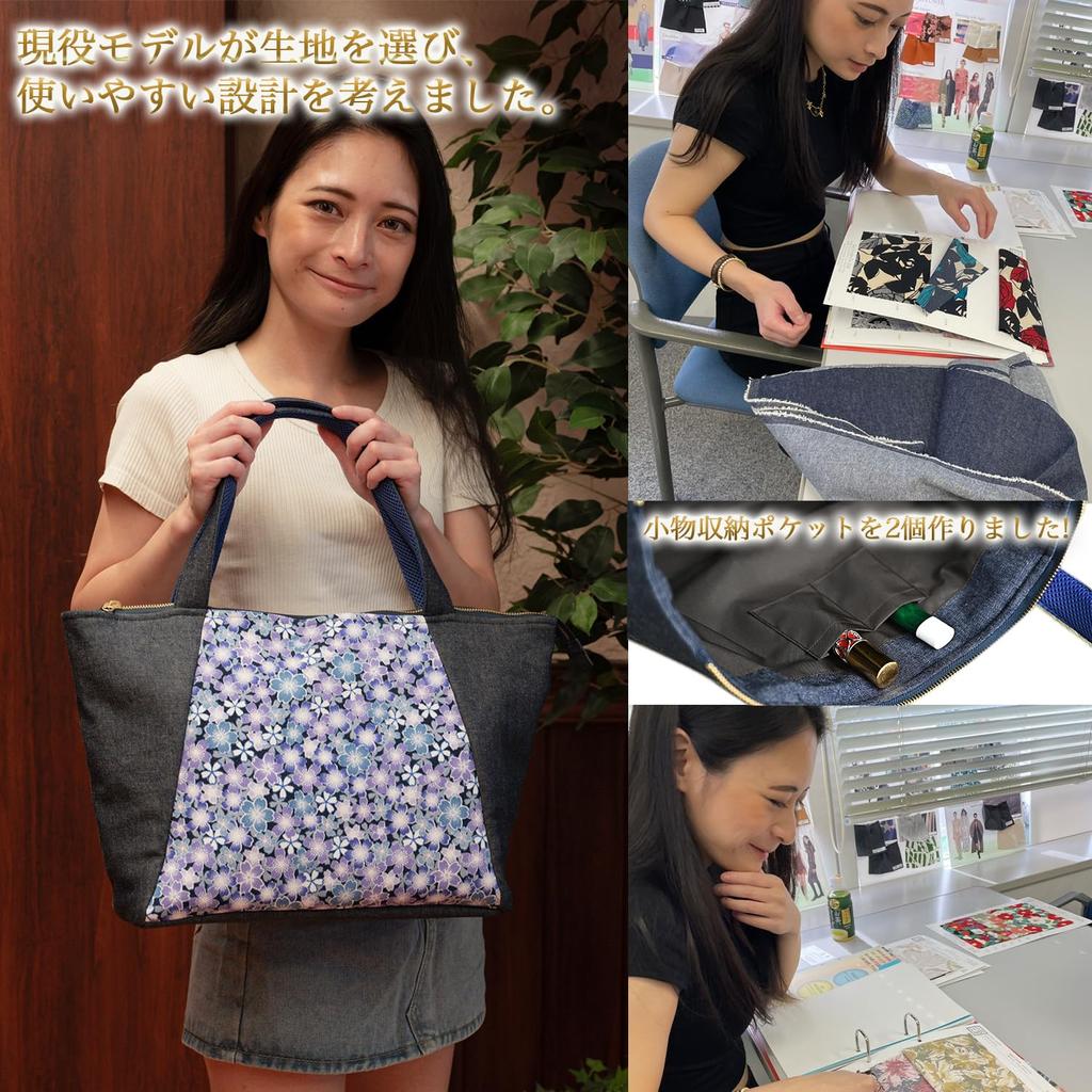 Сделано с рабочей модели в формате А4, креп x Okayama джинсовая сумка-тоут, сделано в предотвращает плечо большого размера для СДЕЛАНО В ЯПОНИИ Tsubaki [ENTRAMBI] внимание! хранилище,