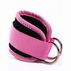 Fitness Ankle Straps Adjustable Support Cuffs Gym Leg Excercises Training Workouts Sports Fit Guard Abductors