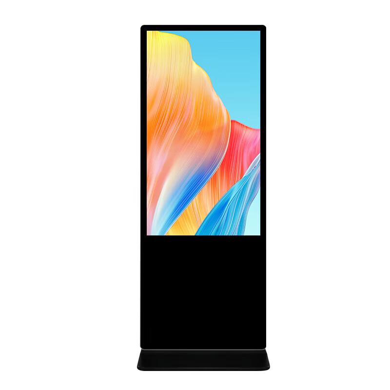 Wall-Mounted Interactive Digital Signage