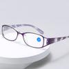 Good Men Presbyopic Lens Women Fashion Reading Glasses Print Retro Magnifier High-definition Portable Diopter +1.0~+4.0 Eyewear
