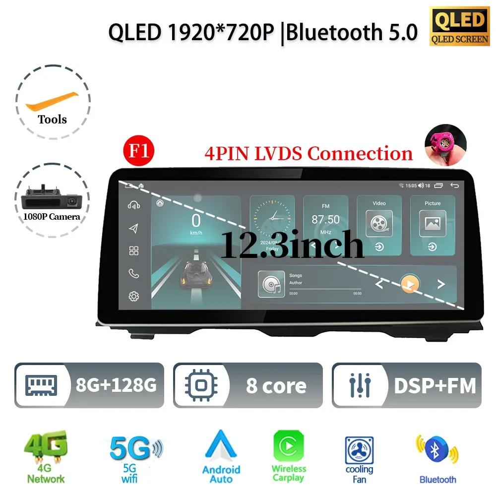 12,3" для BMW 5 серии F10 F11 2010-2016 Android 14 автомобильное радио мультимедиа стерео 4G GPS навигация беспроводной BT CarPlay экран