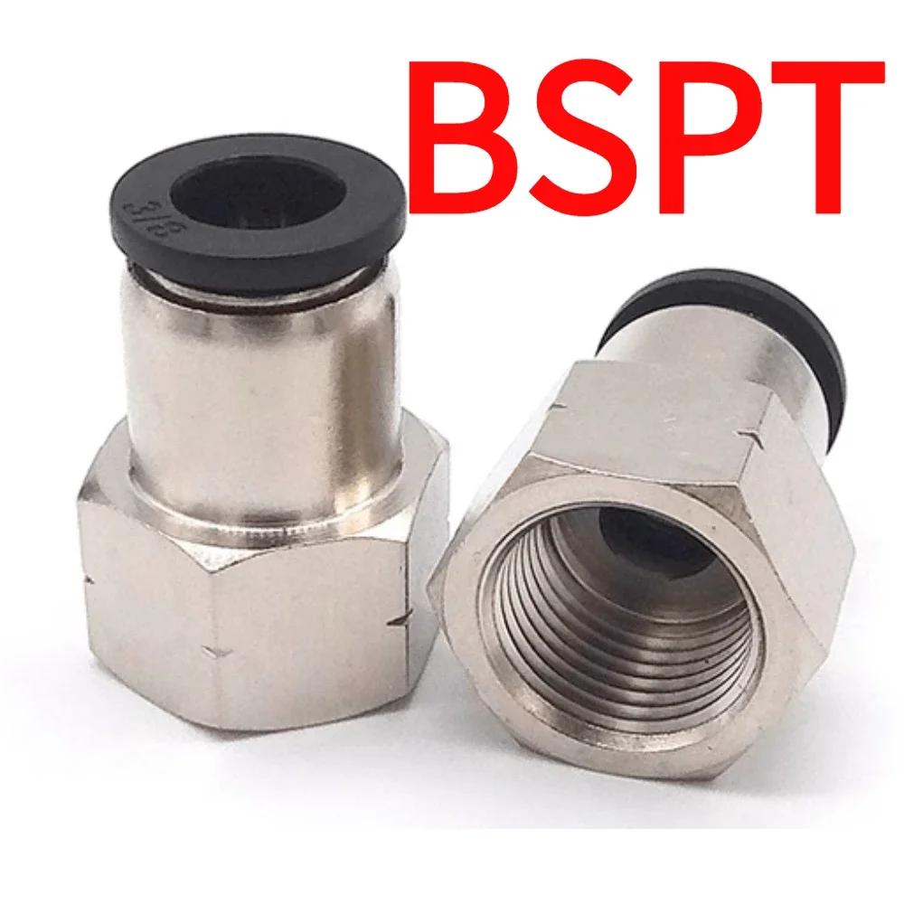 1/8"-1/2" NPT Наружная/Внутренняя 1/8- 5/8" Дюйм Трубка Наружный Диаметр Угольник Пневматический Быстроразъемное Соединение Быстросъемное Соединение