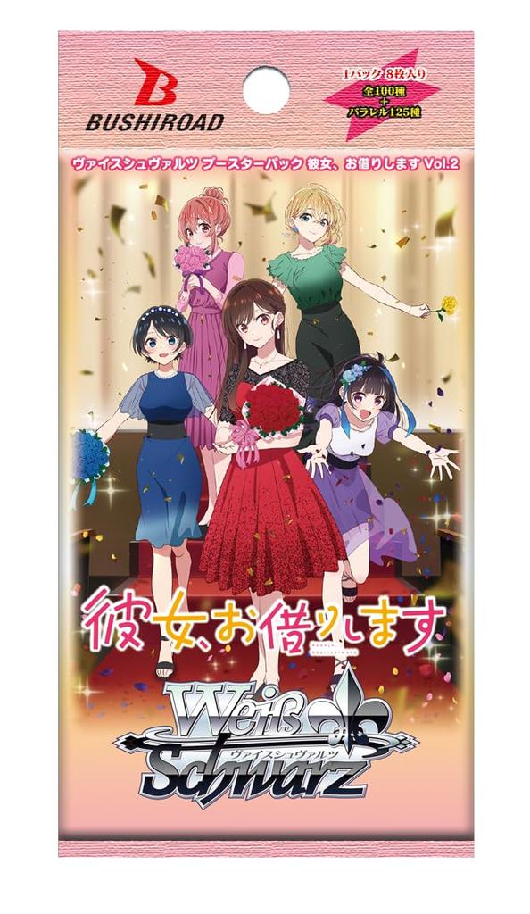 Коробка бустеров Weiss Schwarz Rent-A-Girlfriend Vol.2 12 бустеров