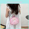 Bow Cute Cartoon Girl Pattern Childrens Shoulder Bag With Design Sequins