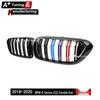 BMW 6 Series G32 (2018-2020) Tri-Color Grille, Double Line Model