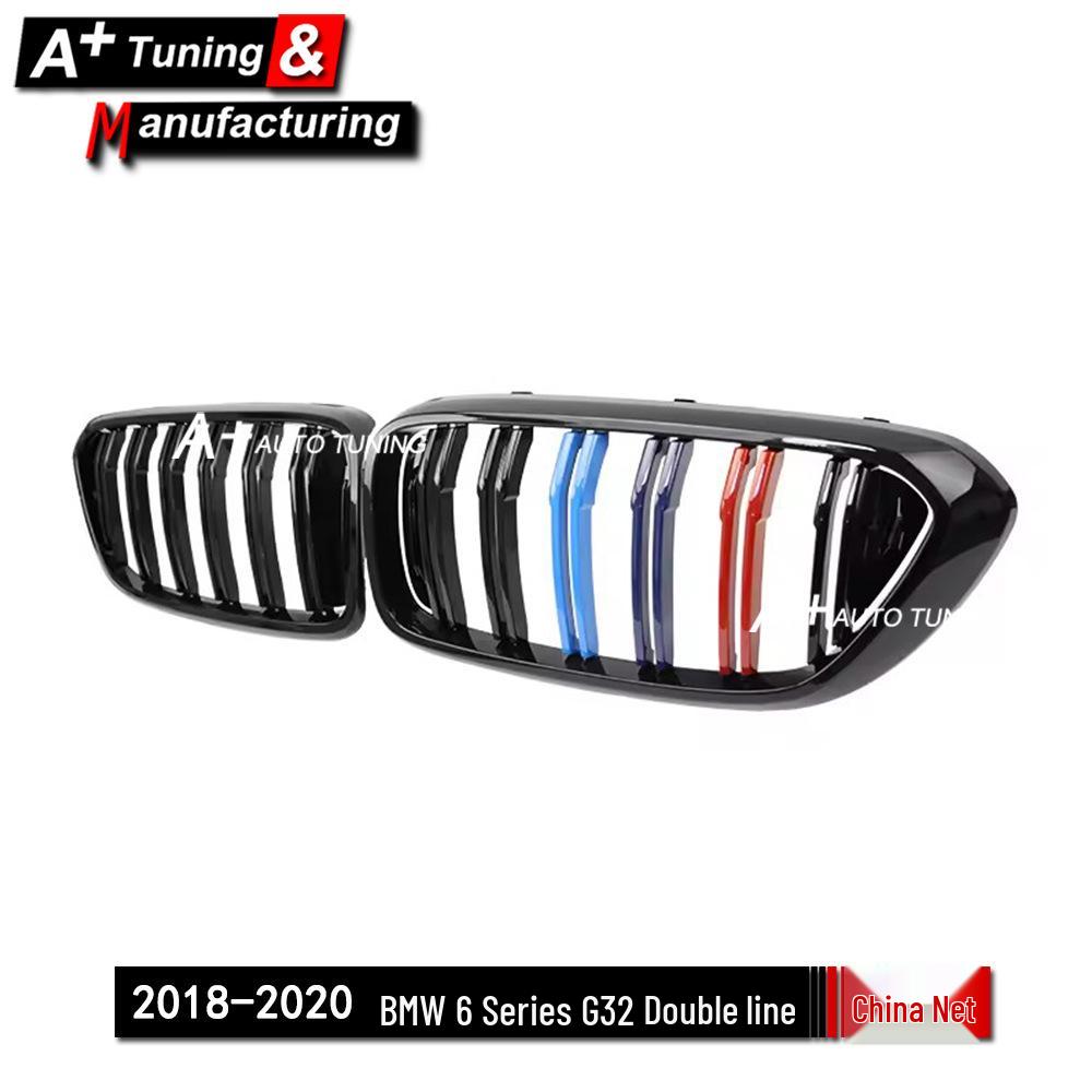 BMW 6 Series G32 (2018-2020) Tri-Color Grille, Double Line Model