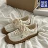 Niche Retro Women's Summer New Breathable Little White Shoes Versatile Casual Board Shoes Tide