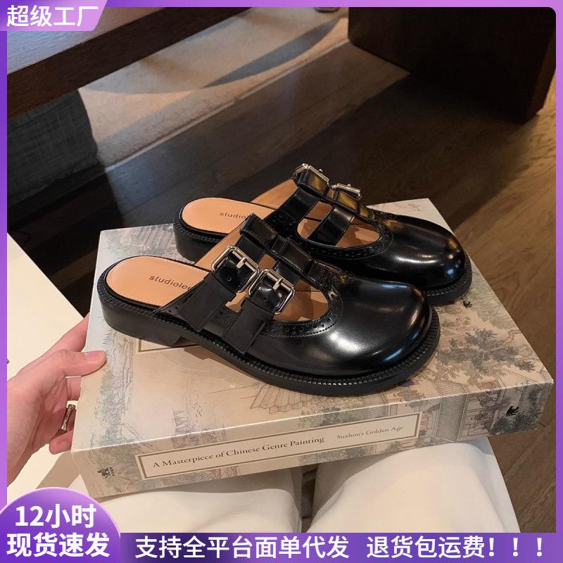 Versatile Thick-bottomed Big Head Double-buckle Lazy Bag Head Engraved Mary Jane Semi-drag Girl Spring and Summer