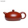 260 мл изысканный чайник из фиолетовой глины Исин ручной работы Dahongpao фильтр для заваривания чая китайский чайный сервиз Zisha традиционный красивый чайник чайная утварь