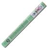 Incense - Incense of the World - Mount Fuji - Sandalwood - Lily of the Valley - Zen