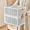 Foldable Clothing Storage Basket Removable Partition Large Capcaity Hollow Stackable Multi-functional Sundries Clothes Divider Organizer Home
