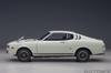 AUTOart Toyota Celica Liftback 2000GT 1973 White Finished Product 1/18 (RA25)