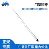 Anjiuxing 37m² Command Tent Emergency & Rescue Accessories