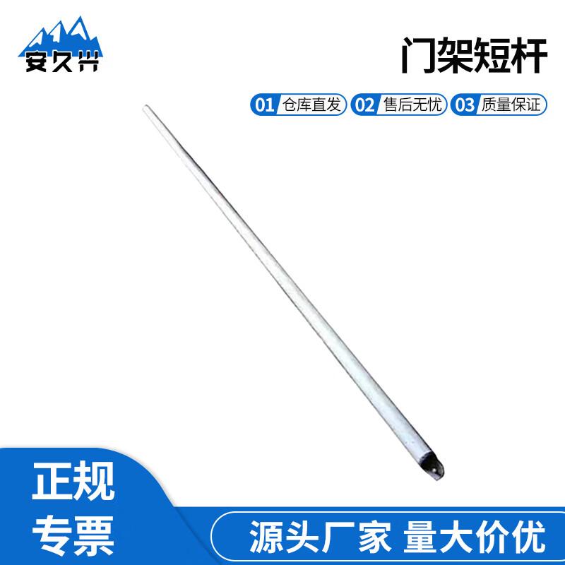 Anjiuxing 37m² Command Tent Emergency & Rescue Accessories
