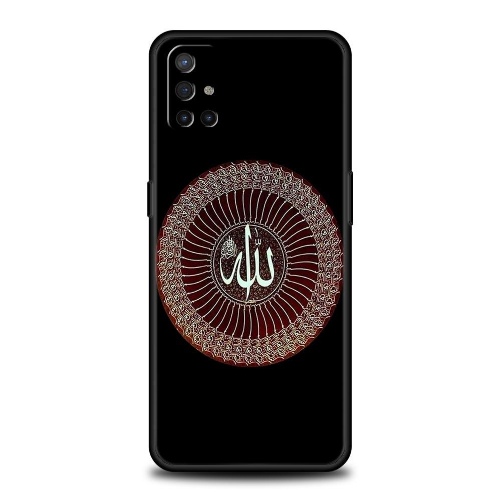 Мусульманский Ислам Бисмиллах Аллах чехол для телефона OnePlus 12 11 10 9 8 7 7T Pro 12R 10R 9RT 9R 8T Nord N100 N200 N10 2T CE 2 5G крышка