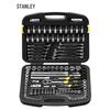 STANLEY 120-Piece Mixed Tool Set