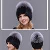 JERYAFUR Вязаная женская шапка с мехом норки пэчворк