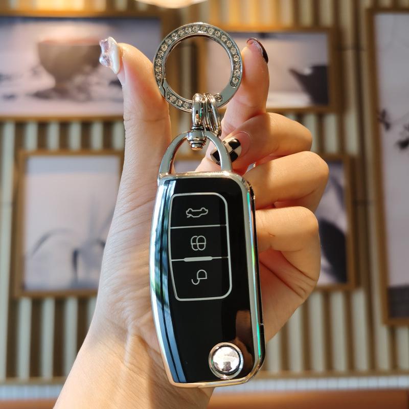 Ford Key Cover for 2009-2013 Focus/Fiesta & 2016/2018 EcoSport Models