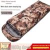 Спальный мешок Li Shen Outdoor из белого утиного пуха