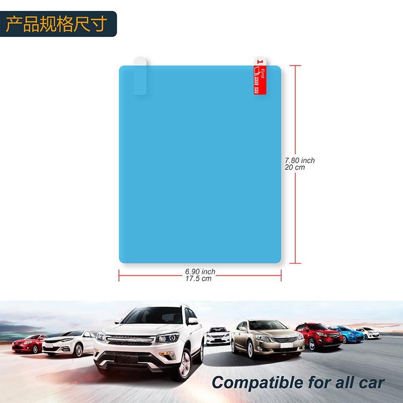 4 шт. Пленка для зеркала заднего вида автомобиля, Защита от дождя, тумана, водонепроницаемая, прозрачная ПЭТ-пленка