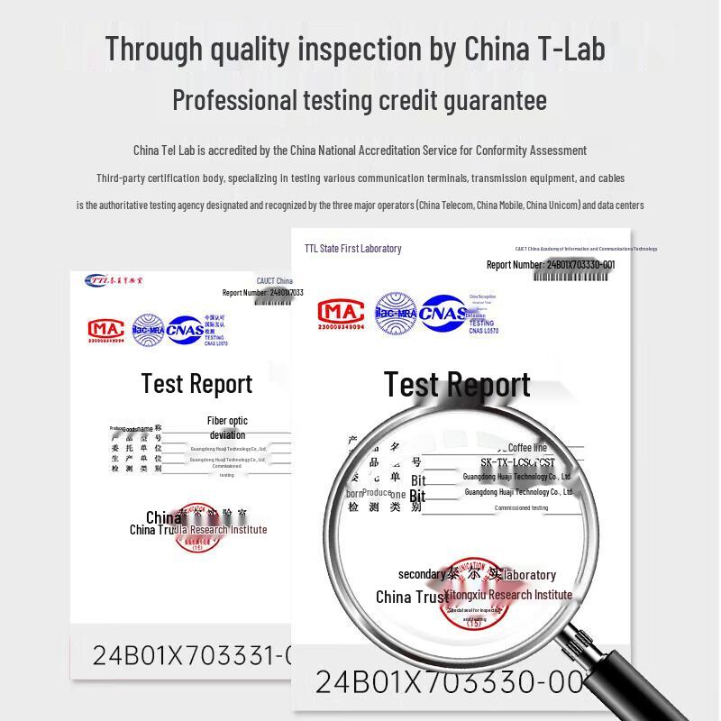 SK-LINK LC-FC Single-Mode Fiber Optic Patch Cable