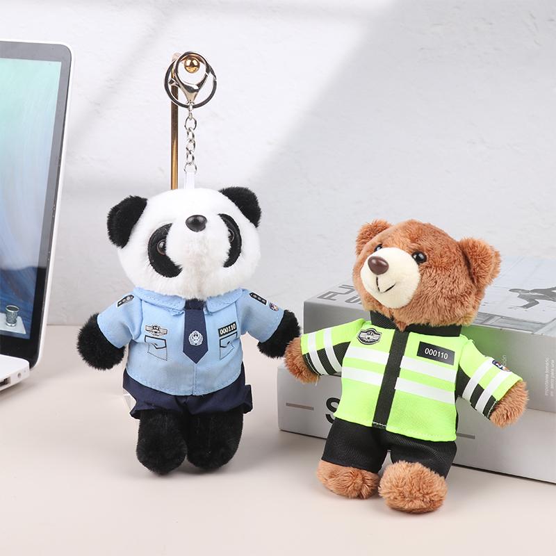 Дорожная полиция Маленький медведь панда плюшевые игрушки брелок полиция пожарные животные брелок кулон автомобиль рюкзак подвески сумка декор подарки