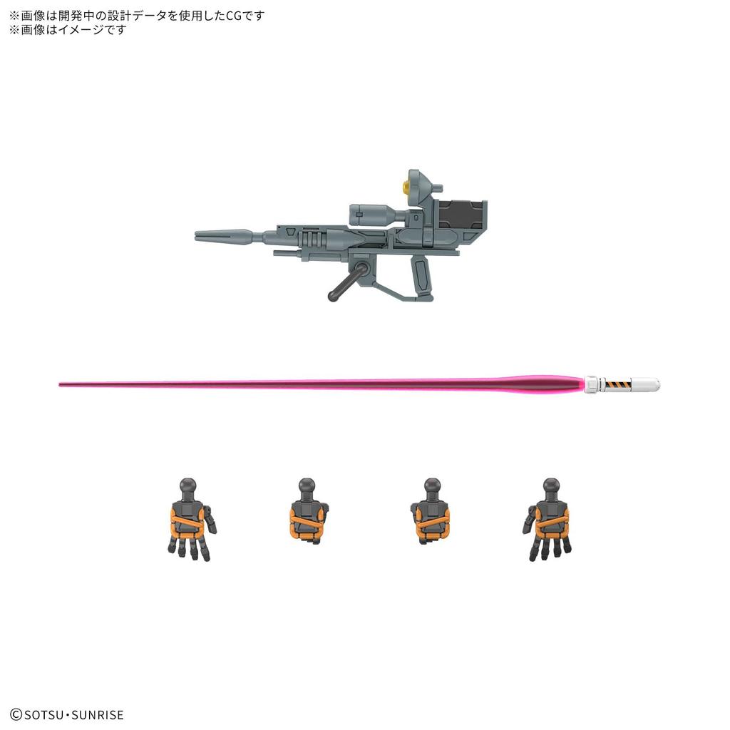 BANDAI SPIRITS HG Мобильный Доспех Гандам GQuuuuuuX Легкая Пушка Масштабная Пластиковая Модель 1/144 Предварительно Окрашенная