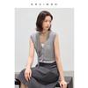 Elegant and comfortable knitted cardigan